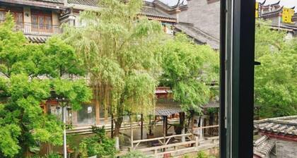 Qincaige Hostel