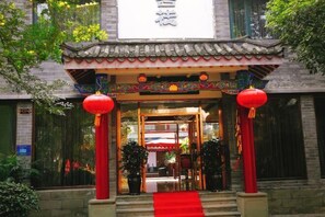 Exterior detail - Qincaige Hostel (Chongqing)