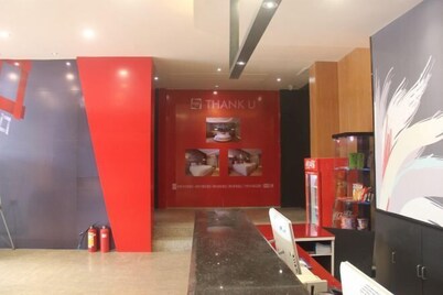 Shankee Chain Hotel (Zhuhai Jing'an Bridge)