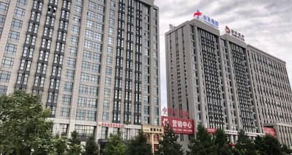 Vienna International Hotel (Jilin Guotou Zhongdong)