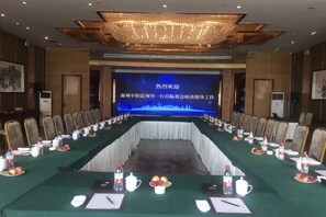 Unclassified image, 3 of 62, button - Baiyun Hotel (West Building) (Lanzhou)
