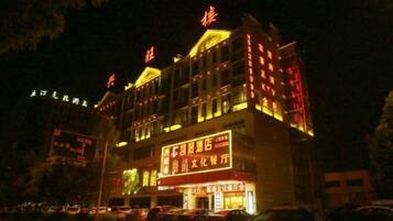Ngoại thất