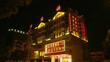 Ngoại thất