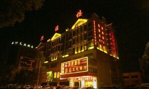 Exterior - Kaisheng Hotel (Xiangtan)