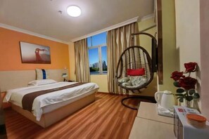 Kamar