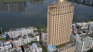 外觀