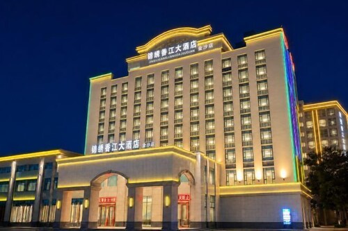 Jinxiu Xiangjiang Hotel (Foshan Jinsha)