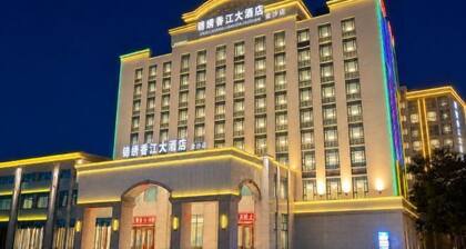Jinxiu Xiangjiang Hotel (Foshan Jinsha)