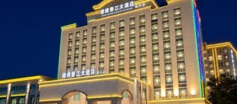Jinxiu Xiangjiang Hotel (Foshan Jinsha)