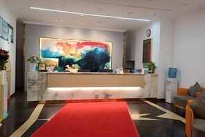 Lobby - Tiancheng Plaza Hotel (Neijiang)