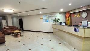 الردهة