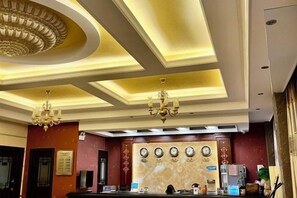 الردهة