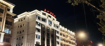 Daxijiang Hotel