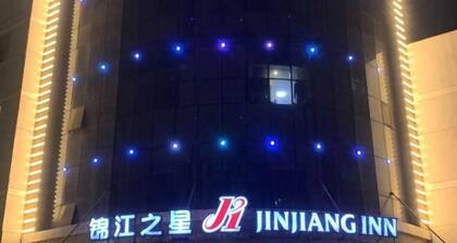Jinjiang Inn (Suqian Development Area Xihu Road)