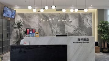 內部