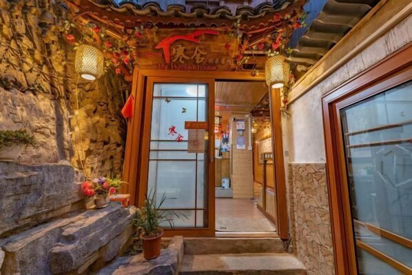 Exterior - Xijiang Qianhu Miaozhai Hanshe Inn (Observation Deck Store) (Leishan)