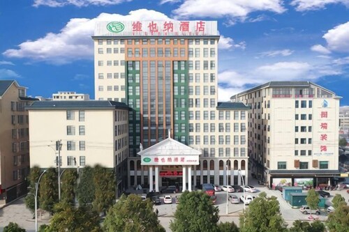 Vienna Hotel (Xinning Langshan)