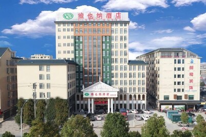 Vienna Hotel (Xinning Langshan)