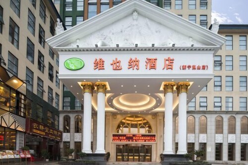 Vienna Hotel (Xinning Langshan)