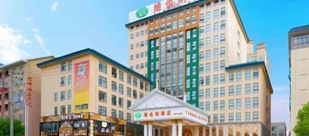 Vienna Hotel (Xinning Langshan)
