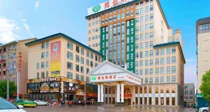Vienna Hotel (Xinning Langshan)