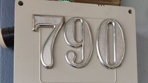 Innvendig detalj