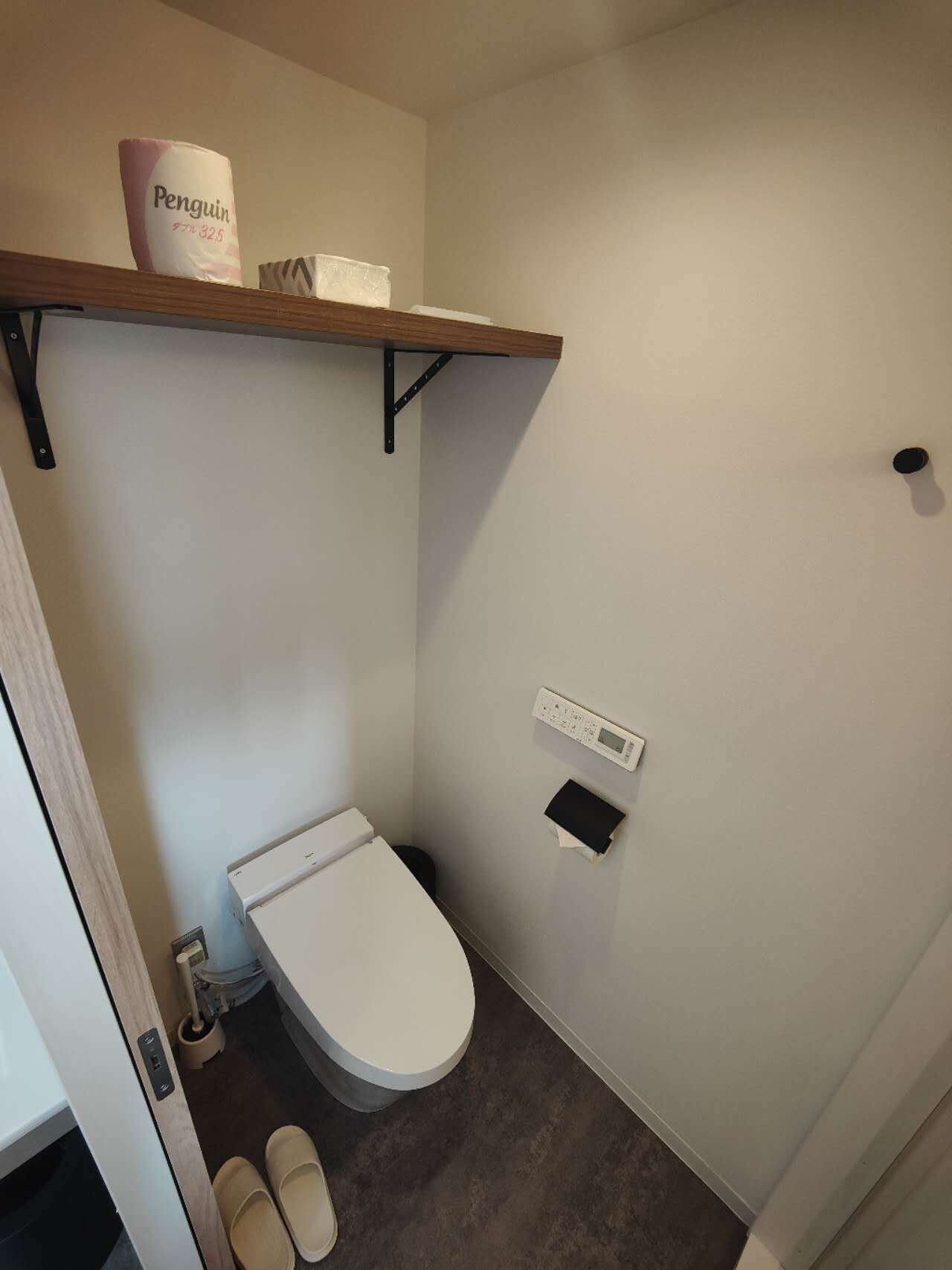 Foto - Ichiyu Hotel Asakusa