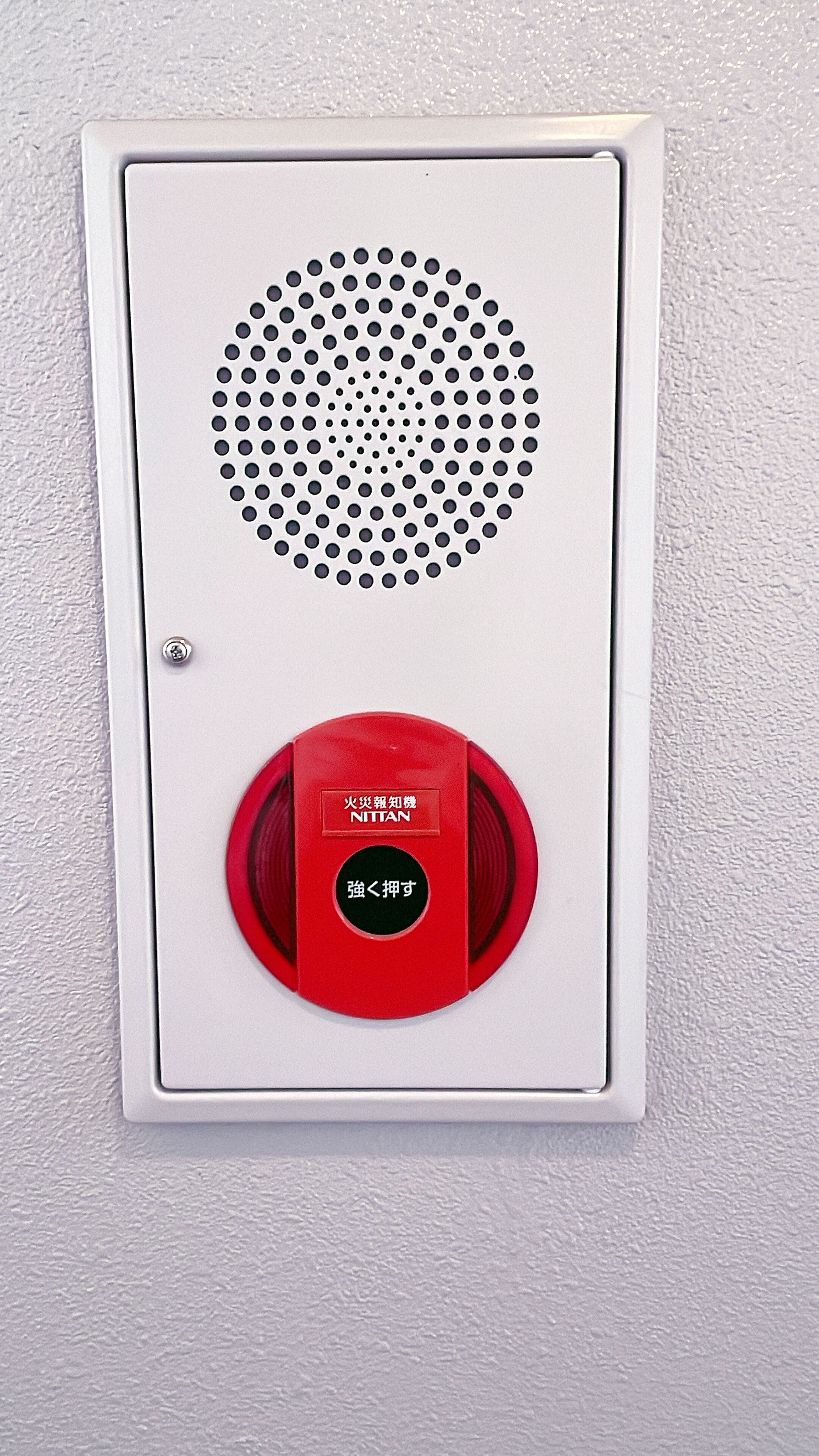 Foto - Ichiyu Hotel Asakusa