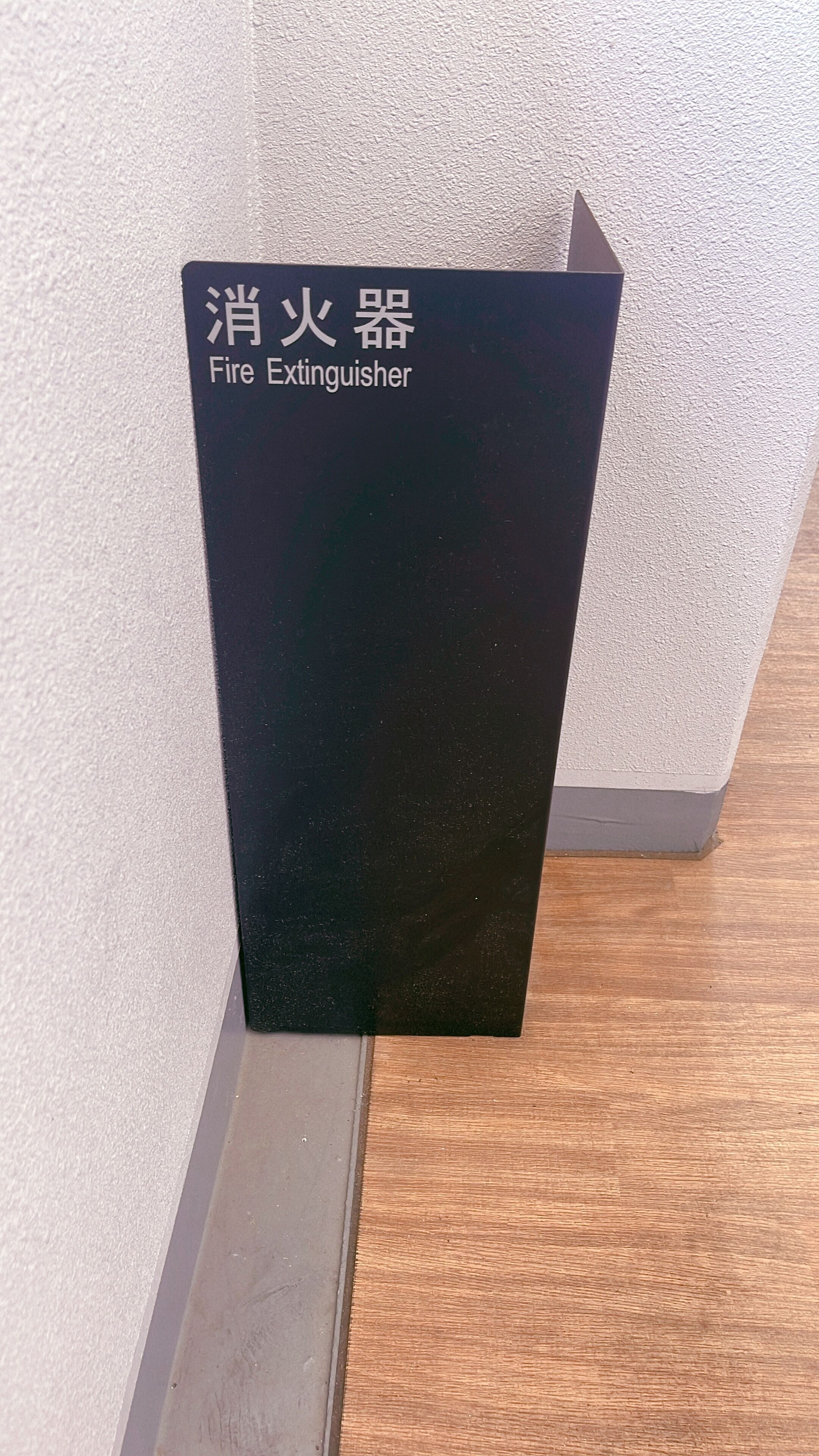 Foto - Ichiyu Hotel Asakusa