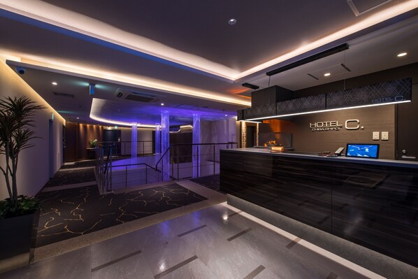 Reception - HOTEL ZEN RIKYU CHIBA-SHIROI (Shiroi)