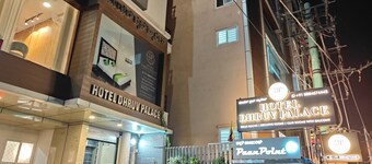 Hotel Dhruv Palace Bengaluru