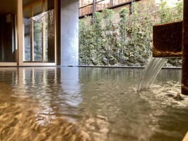 Public bath