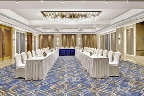 مرفق الاجتماعات