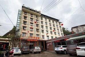 Exterior - Chuanranli Hotel (Chongqing)