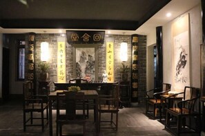 Interior - Nanning Huishe Inn (Guangxi Economic and Trade College Qingxiushan Branch) (Nanning)