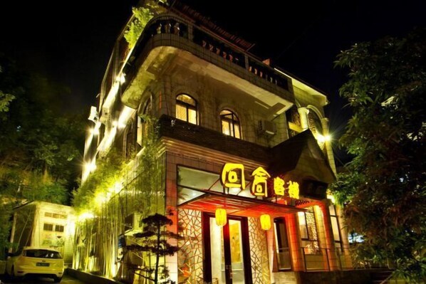 Exterior - Nanning Huishe Inn (Guangxi Economic and Trade College Qingxiushan Branch) (Nanning)
