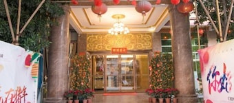 Huayang Hotel