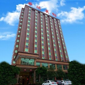 บริเวณภายนอก