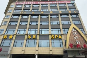 Unclassified image, 5 of 21, button - 3 Good Chain Hotels (Hezhou College Branch) (Hezhou)