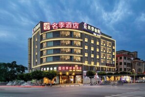 Exterior - Mingji Hotel (Nansha Hotel, Guangzhou) (Guangzhou)