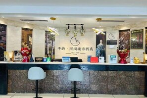 Unclassified image, 2 of 20, button - Nangang City Hotel (Shenzhen)