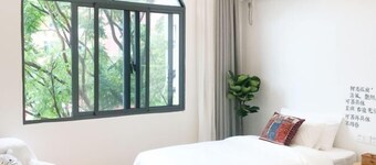 Qianzihu Boutique Guesthouse