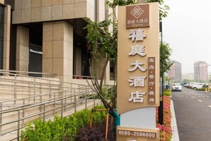 未分類圖片，第 5 張 (共 12 張)，按鈕