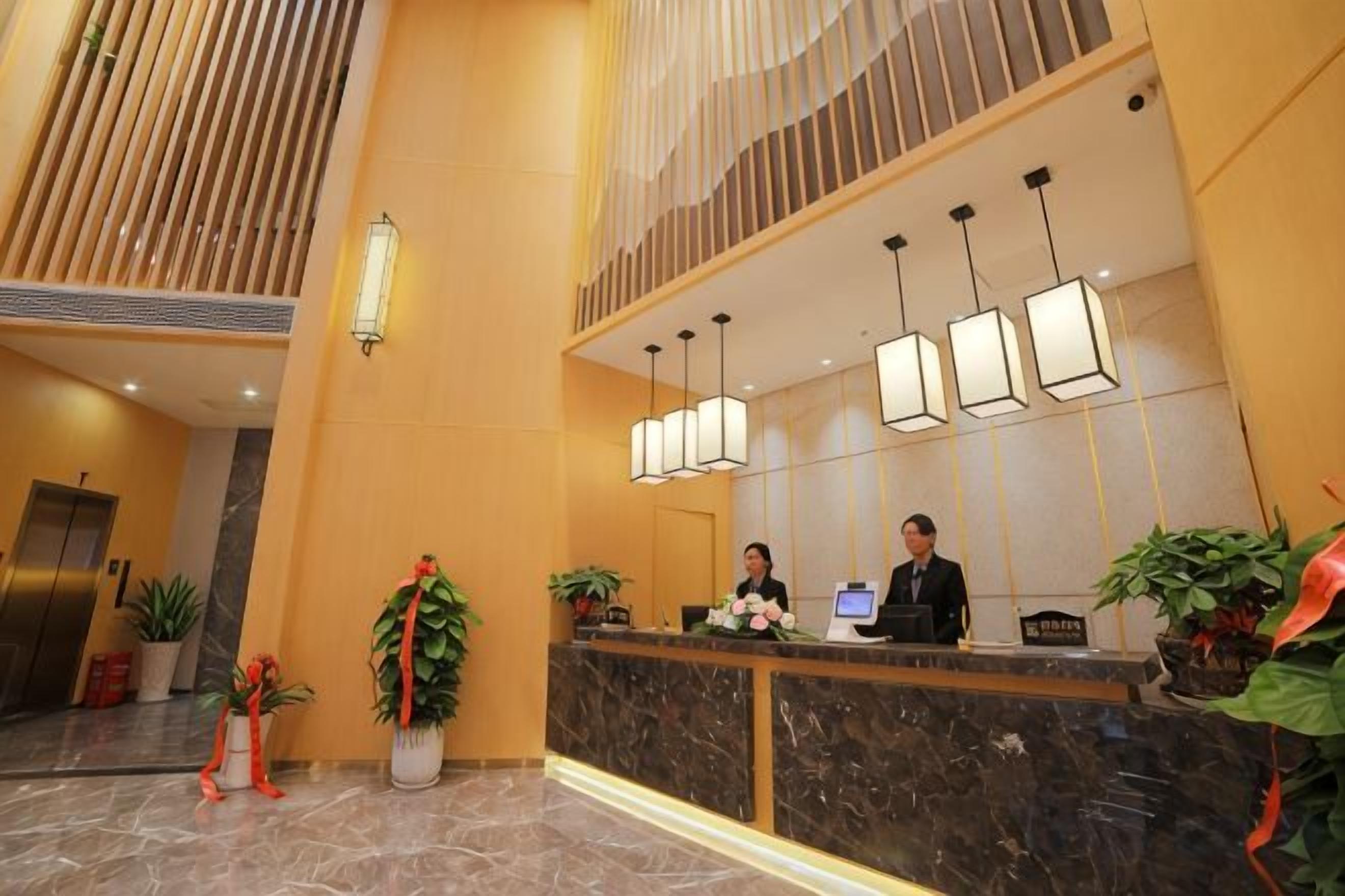 الردهة