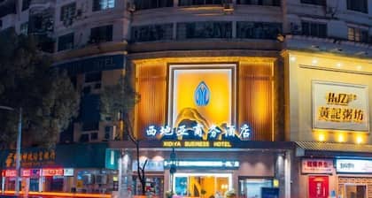 Xidiya Business Hotel (Yichun Drum Tower Pedestrian Street Runda International)
