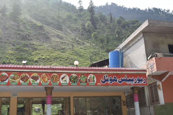 Vista des de l'allotjament