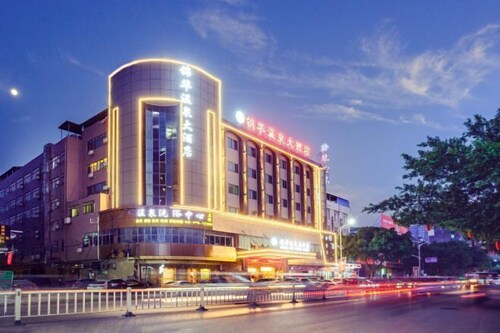 Jinhua Hot Spring Hotel