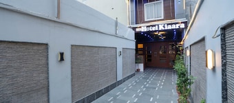 Hotel Kiaara