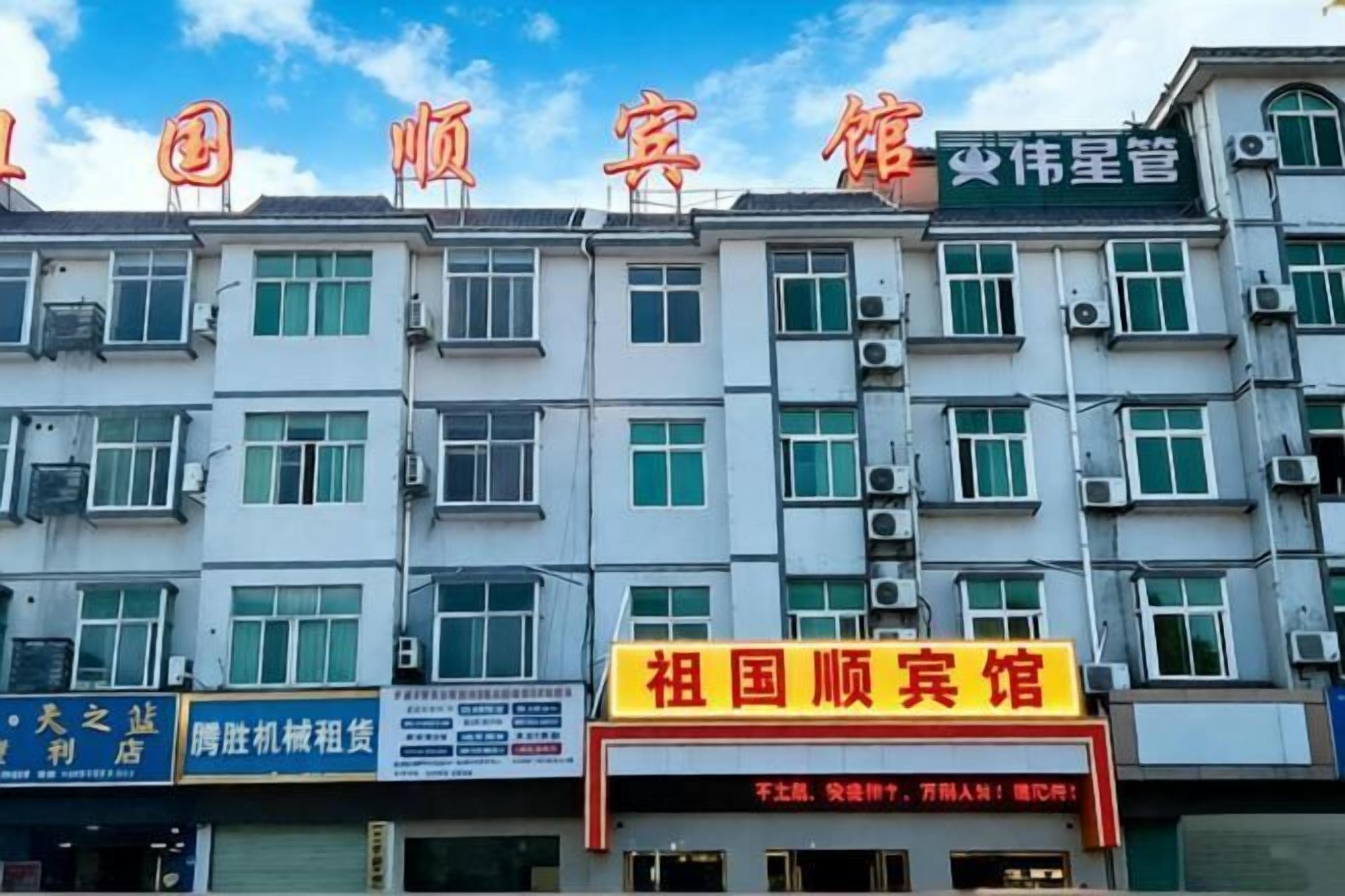 المنشأة من الخارج