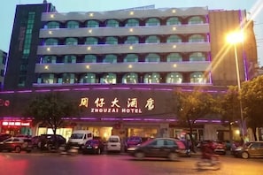 Ngoại thất